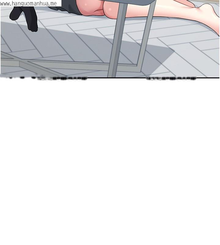 韩国漫画飞机杯女神连线中韩漫_飞机杯女神连线中-第21话-这次轮到我霸王硬上弓在线免费阅读-韩国漫画-第61张图片