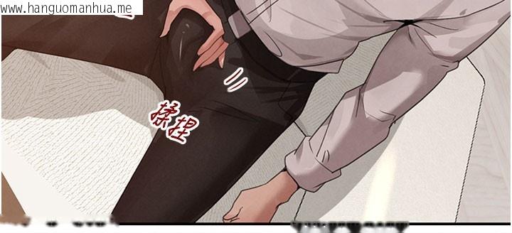 韩国漫画黑道千金韩漫_黑道千金-第41话-正式成为哥哥的女人在线免费阅读-韩国漫画-第159张图片