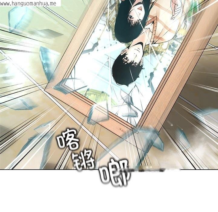 韩国漫画被幸运诅咒的人/幸运的孽缘韩漫_被幸运诅咒的人/幸运的孽缘-第3话在线免费阅读-韩国漫画-第145张图片