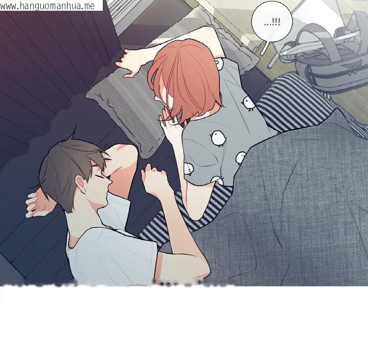 韩国漫画这都什么事儿啊？韩漫_这都什么事儿啊？-第4话在线免费阅读-韩国漫画-第71张图片