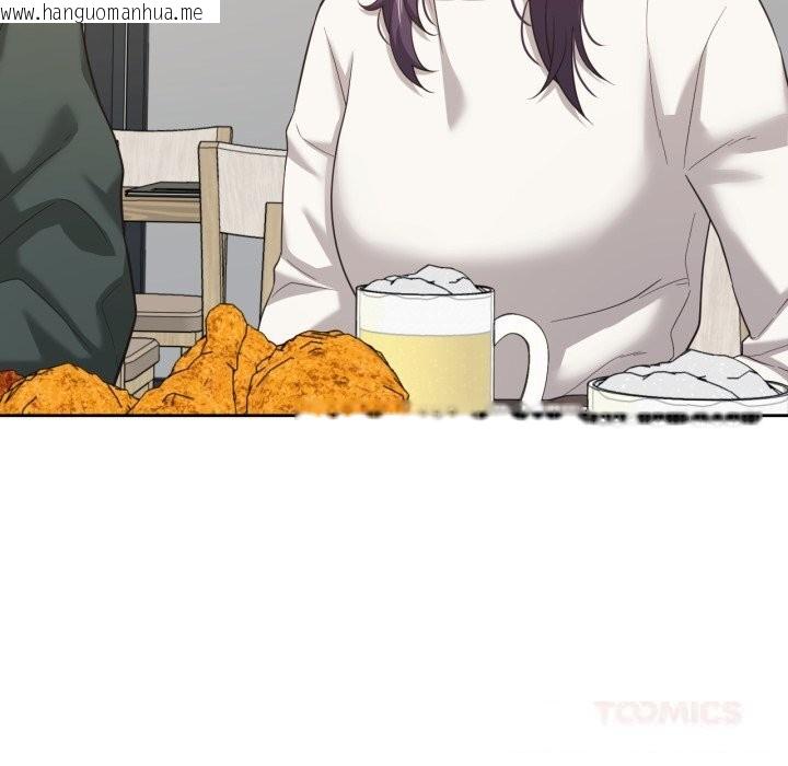 韩国漫画我的傻瓜男友韩漫_我的傻瓜男友-第21话在线免费阅读-韩国漫画-第38张图片