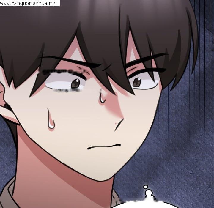 韩国漫画养成废角变新娘韩漫_养成废角变新娘-第5话在线免费阅读-韩国漫画-第27张图片