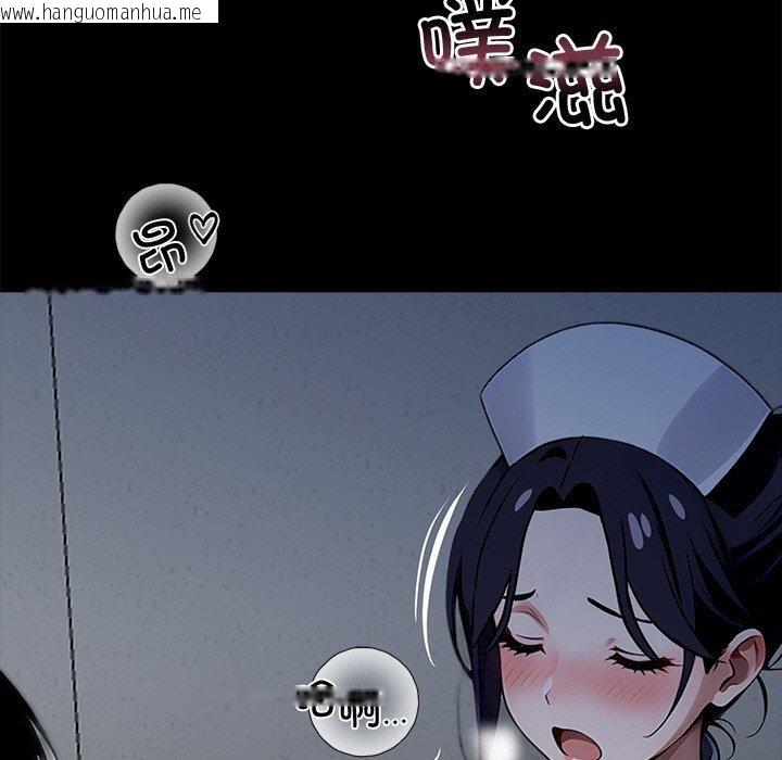 韩国漫画黑道X上班族/我身体里的那个家伙韩漫_黑道X上班族/我身体里的那个家伙-第18话在线免费阅读-韩国漫画-第142张图片