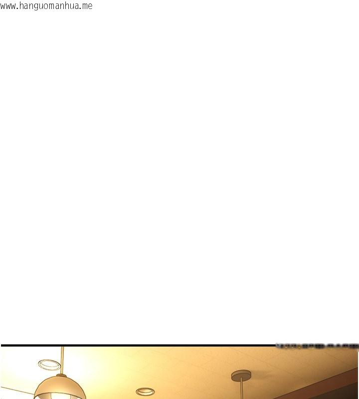 韩国漫画Beautiful-Days韩漫_Beautiful-Days-第44话-粉红奶头+粉红小穴在线免费阅读-韩国漫画-第64张图片