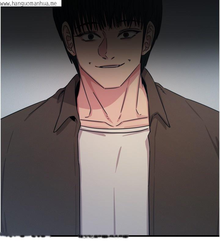 韩国漫画恶次人生韩漫_恶次人生-第35话-成熟的蜜桃在线免费阅读-韩国漫画-第76张图片