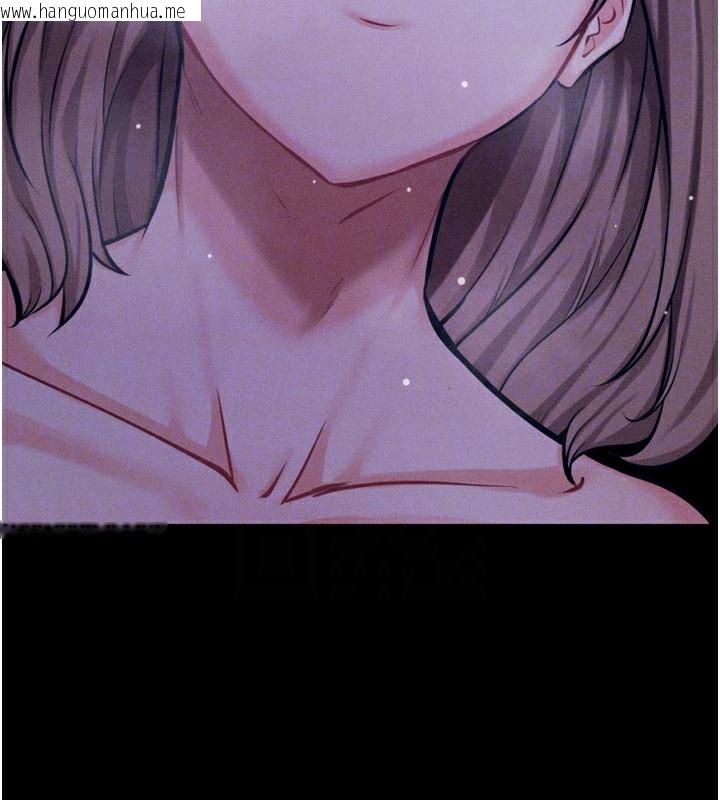 韩国漫画选手村:母猪调教韩漫_选手村:母猪调教-第36话-看来妳很想被别人看嘛在线免费阅读-韩国漫画-第69张图片