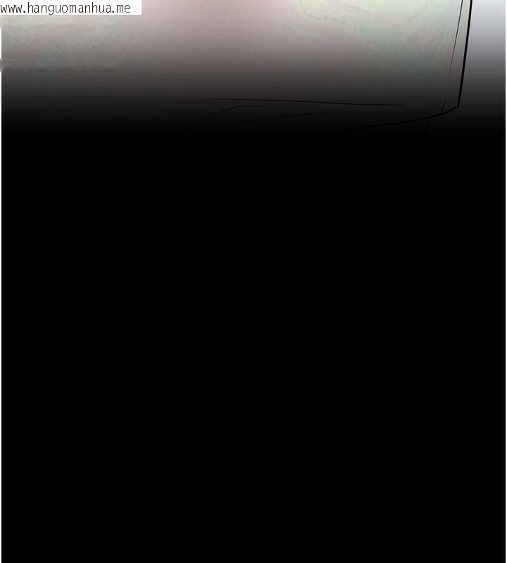 韩国漫画拜脱拜脱App韩漫_拜脱拜脱App-第23话-把肉棒放进发春小猫体内在线免费阅读-韩国漫画-第19张图片