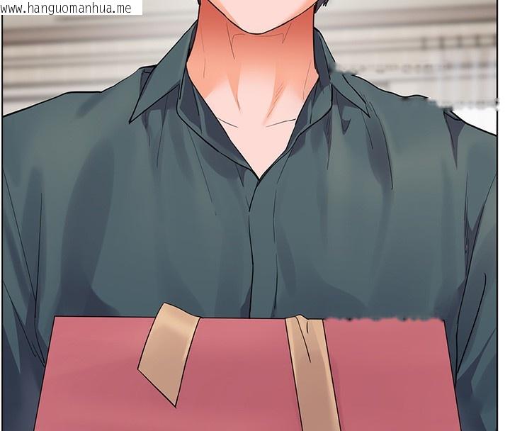 韩国漫画老师的亲密指导韩漫_老师的亲密指导-第59话-用按摩棒回报师恩在线免费阅读-韩国漫画-第183张图片