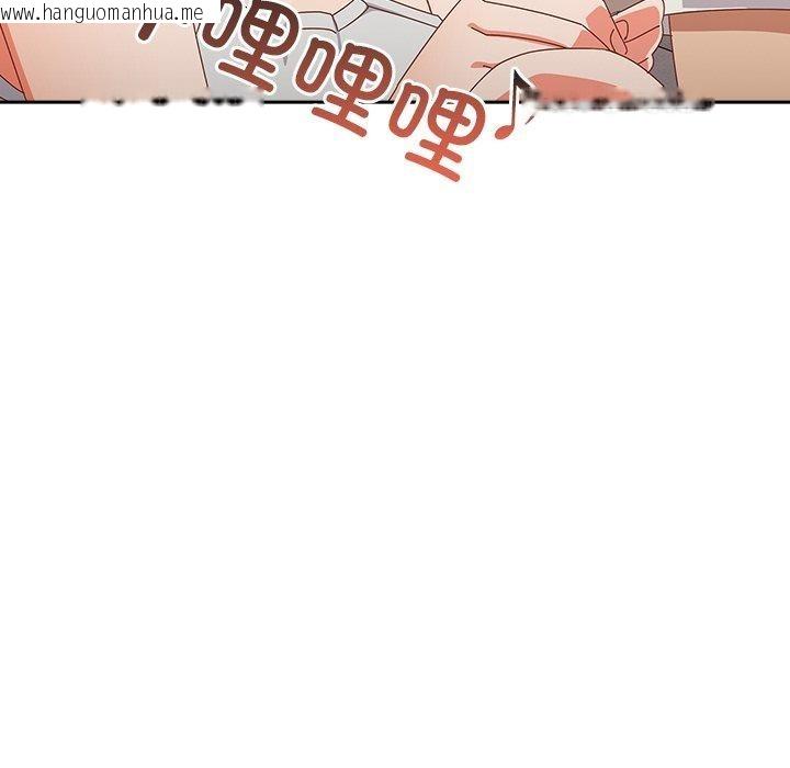 韩国漫画与众不同的兄妹/我家的掌上明珠韩漫_与众不同的兄妹/我家的掌上明珠-第5话在线免费阅读-韩国漫画-第33张图片