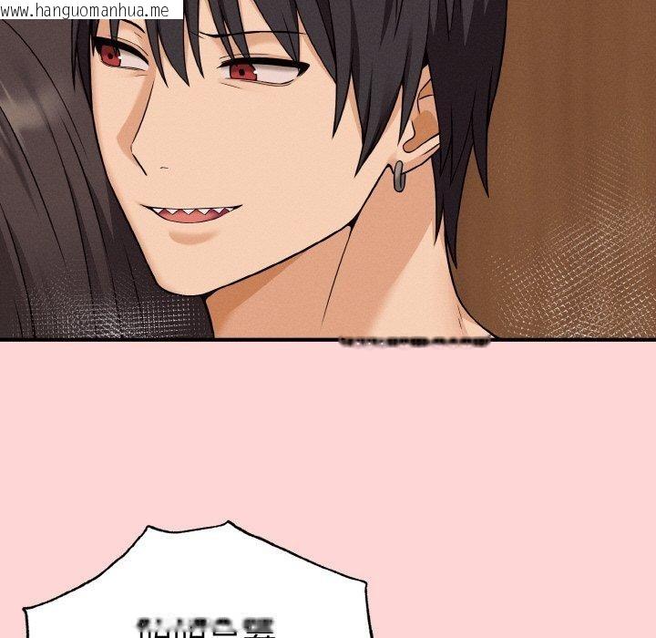 韩国漫画母女通吃计划韩漫_母女通吃计划-第4话在线免费阅读-韩国漫画-第149张图片