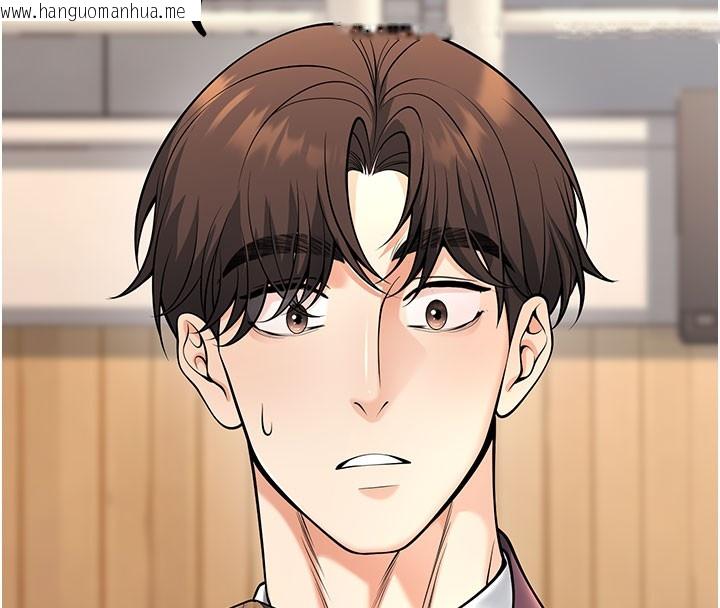 韩国漫画已婚学生想坏坏韩漫_已婚学生想坏坏-最终话-迟来的毕业典礼在线免费阅读-韩国漫画-第157张图片