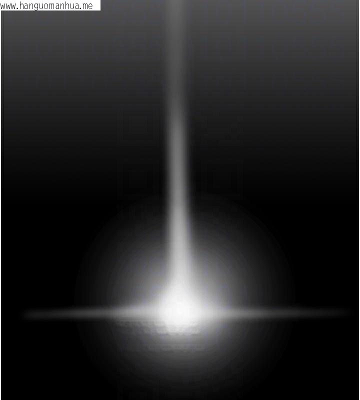 韩国漫画色轮眼韩漫_色轮眼-第2季-最终话-我是这个世界的主宰者在线免费阅读-韩国漫画-第101张图片