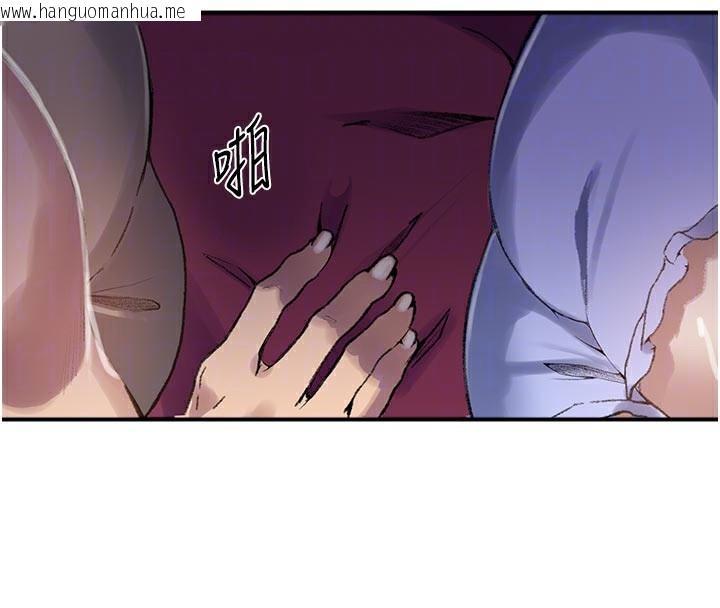 韩国漫画秘密教学韩漫_秘密教学-第277话-在床上服务两位姐姐在线免费阅读-韩国漫画-第39张图片