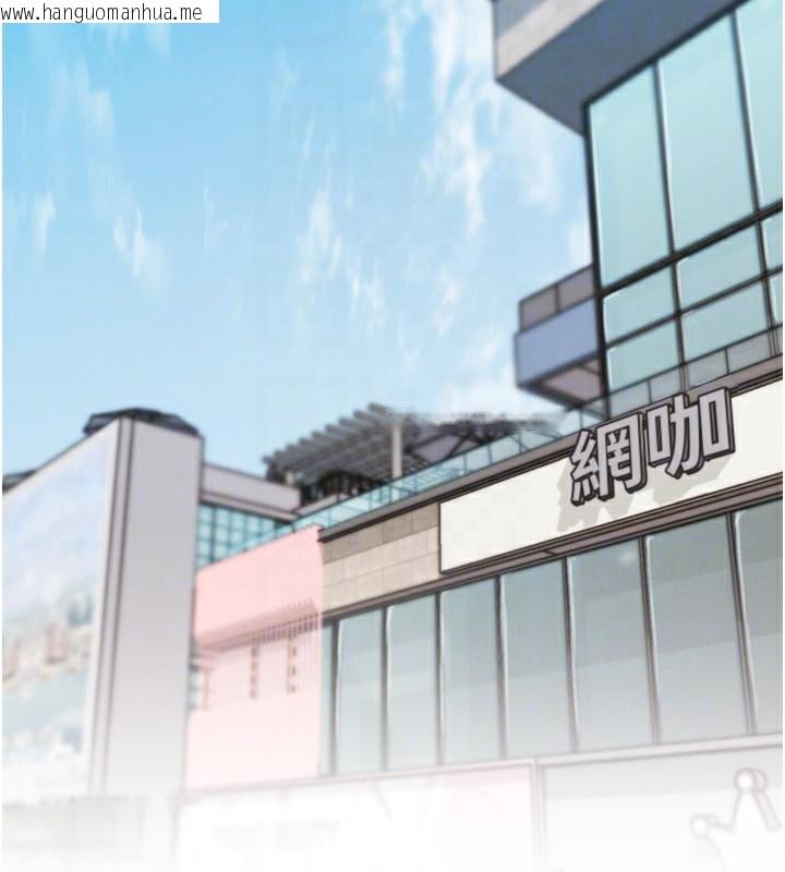 韩国漫画G斗吧!真人肉搏王韩漫_G斗吧!真人肉搏王-第13话-这次陪我玩在线免费阅读-韩国漫画-第50张图片