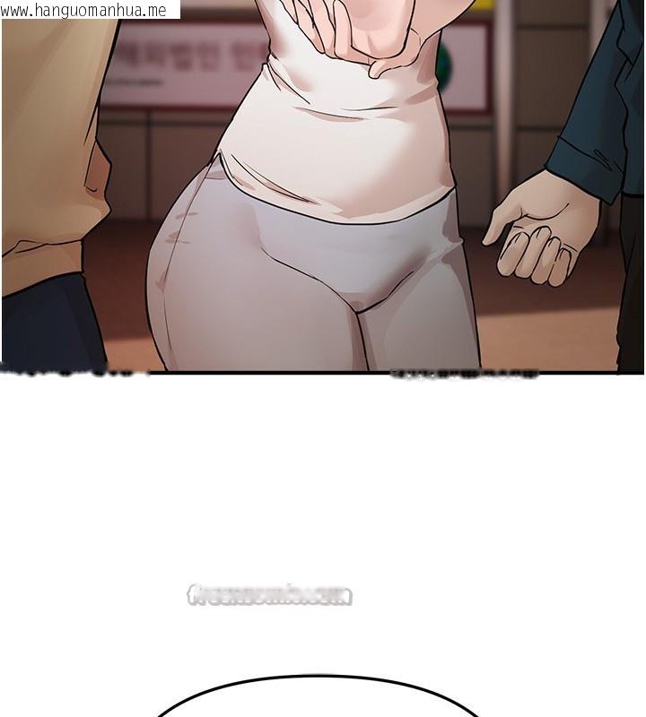 韩国漫画Beautiful-Days韩漫_Beautiful-Days-第42话-品尝女秘书的小穴在线免费阅读-韩国漫画-第14张图片