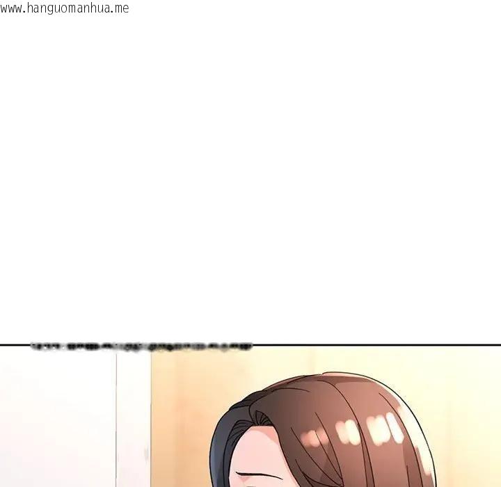 韩国漫画脱轨关系韩漫_脱轨关系-第64话在线免费阅读-韩国漫画-第125张图片
