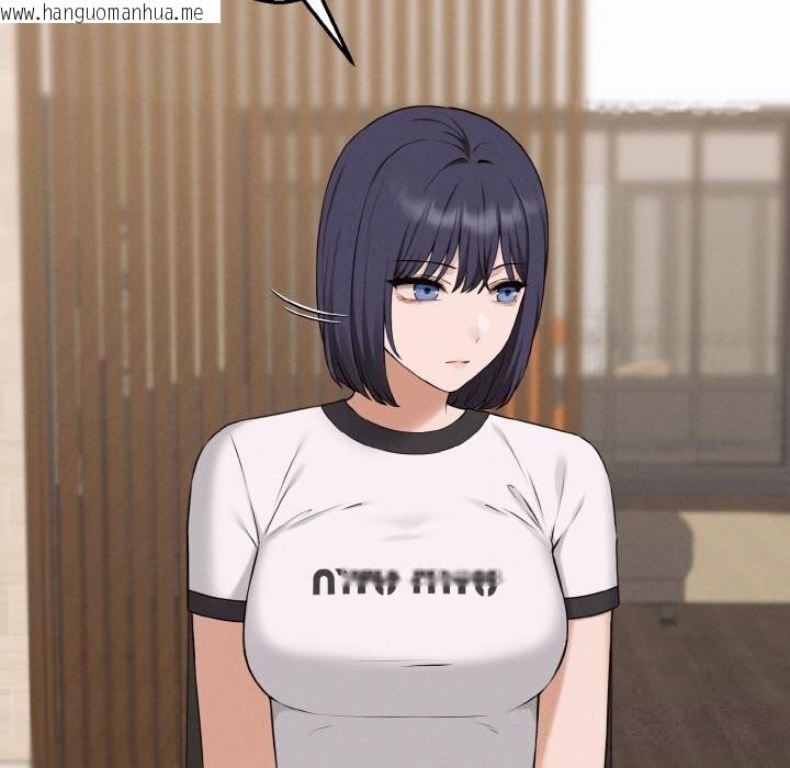 韩国漫画母女通吃计划韩漫_母女通吃计划-第6话在线免费阅读-韩国漫画-第137张图片