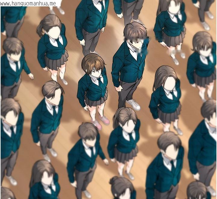 韩国漫画已婚学生想坏坏韩漫_已婚学生想坏坏-最终话-迟来的毕业典礼在线免费阅读-韩国漫画-第100张图片