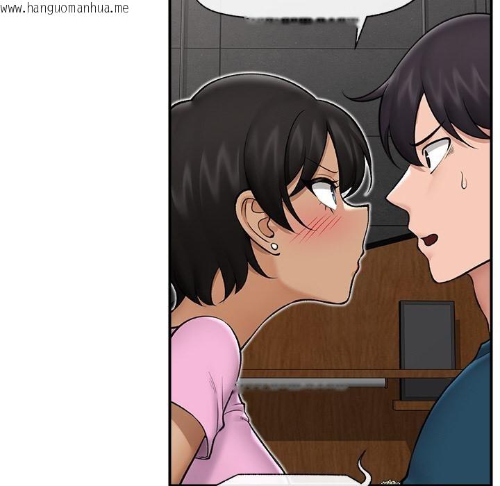 韩国漫画催眠手机韩漫_催眠手机-第28话在线免费阅读-韩国漫画-第88张图片