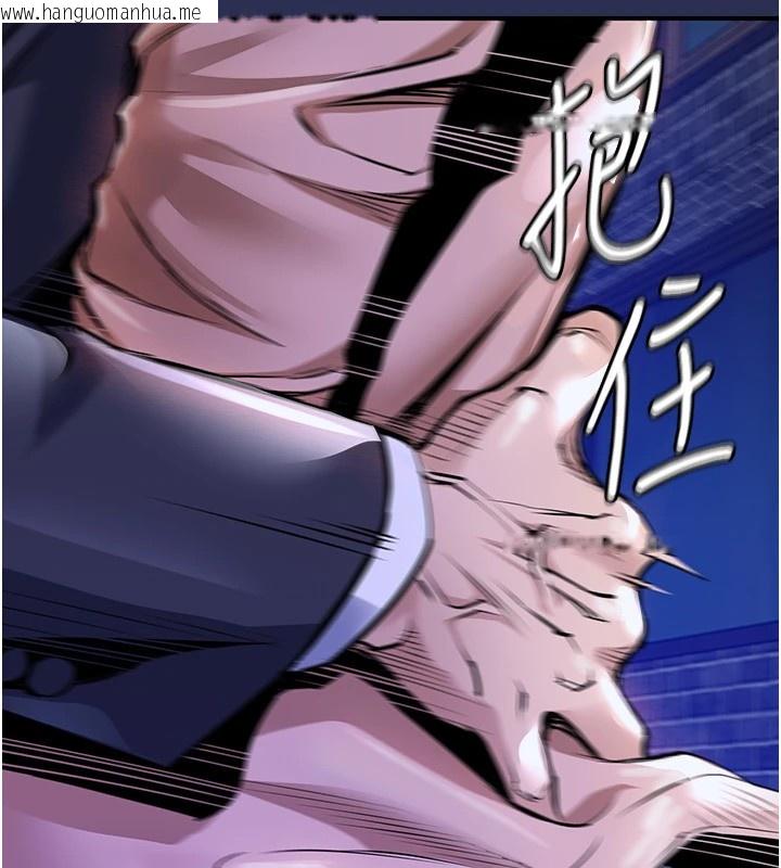 韩国漫画衣锦还乡韩漫_衣锦还乡-第1话-返乡的游子在线免费阅读-韩国漫画-第315张图片