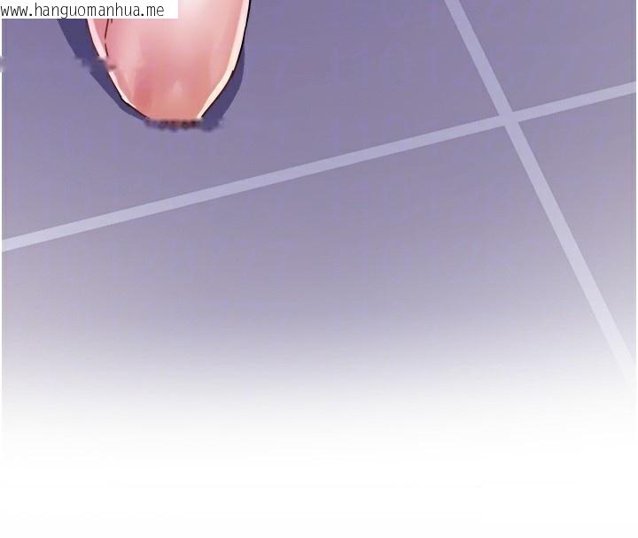韩国漫画大凤村妇女会韩漫_大凤村妇女会-第9话-变态医师娘玩很大在线免费阅读-韩国漫画-第87张图片