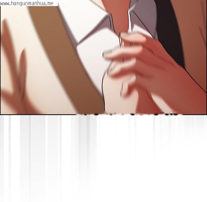 韩国漫画请弄脏我的女朋友韩漫_请弄脏我的女朋友-第13话在线免费阅读-韩国漫画-第167张图片