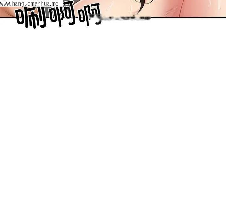 韩国漫画财阀家的女婿韩漫_财阀家的女婿-第39话在线免费阅读-韩国漫画-第73张图片
