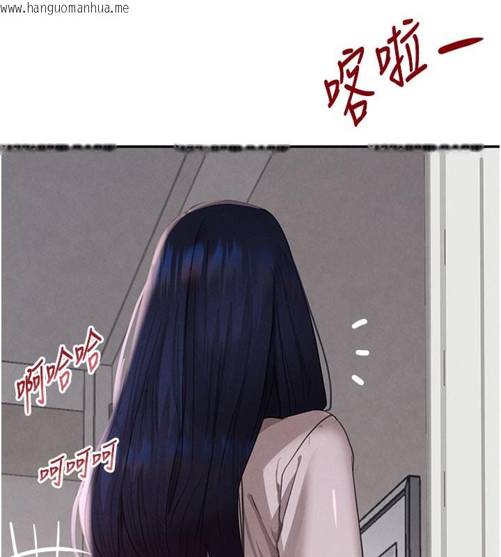 韩国漫画黑道千金韩漫_黑道千金-第41话-正式成为哥哥的女人在线免费阅读-韩国漫画-第87张图片
