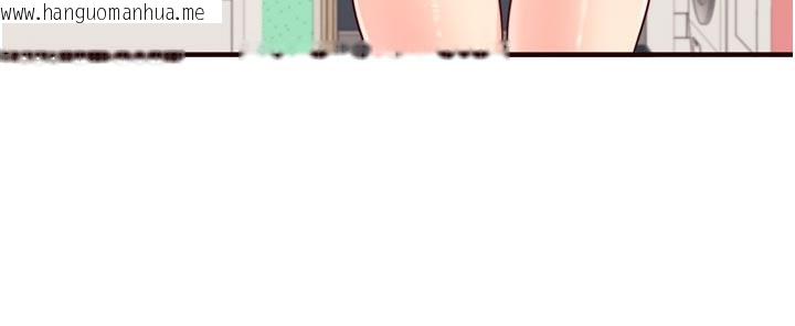 韩国漫画熟女自助餐韩漫_熟女自助餐-第48话-打野炮被邻居发现在线免费阅读-韩国漫画-第35张图片