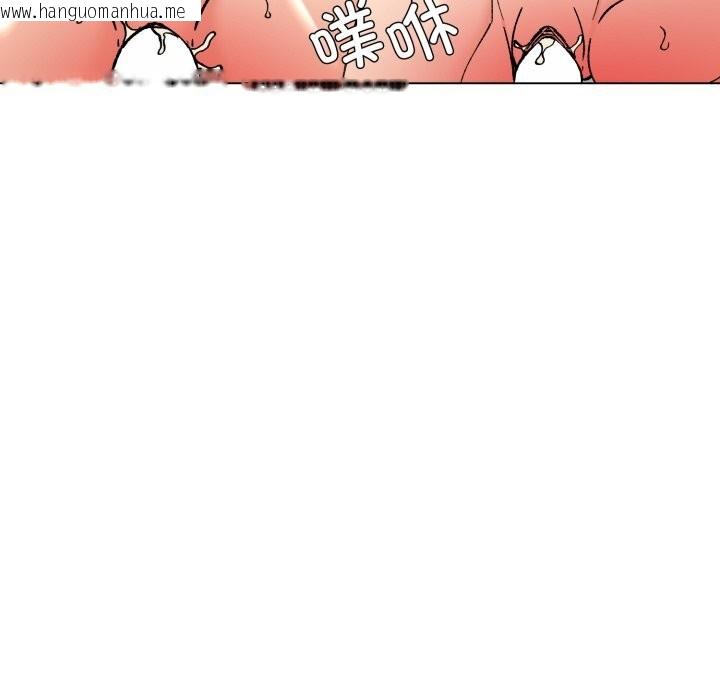 韩国漫画坏女人/了不起的她韩漫_坏女人/了不起的她-第76话在线免费阅读-韩国漫画-第24张图片