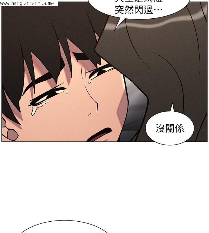 韩国漫画兄妹的秘密授课韩漫_兄妹的秘密授课-第67话-「没门」也要爱!在线免费阅读-韩国漫画-第63张图片