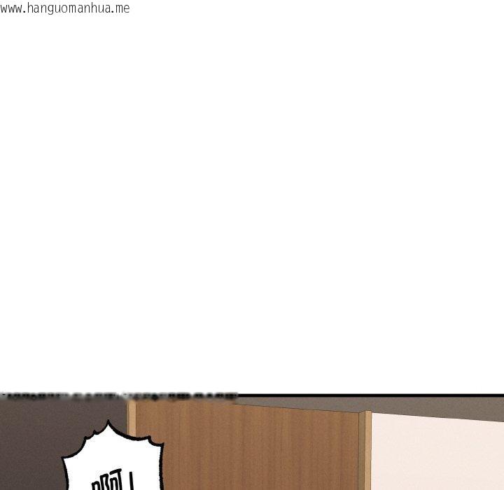 韩国漫画母女通吃计划韩漫_母女通吃计划-第4话在线免费阅读-韩国漫画-第142张图片