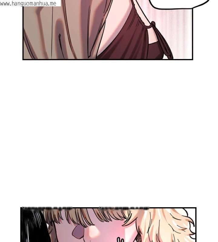 韩国漫画守护天使韩漫_守护天使-第42话-傲娇女最强助攻!在线免费阅读-韩国漫画-第46张图片