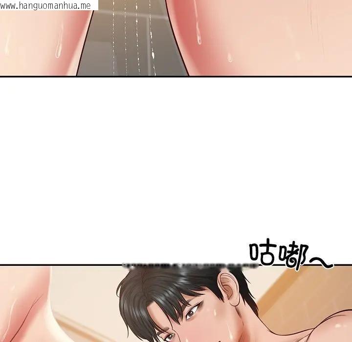 韩国漫画财阀家的女婿韩漫_财阀家的女婿-第39话在线免费阅读-韩国漫画-第27张图片