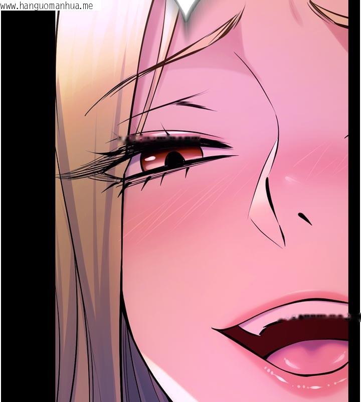 韩国漫画狱火重生韩漫_狱火重生-第26话-妳只是任人便溺的容器在线免费阅读-韩国漫画-第85张图片