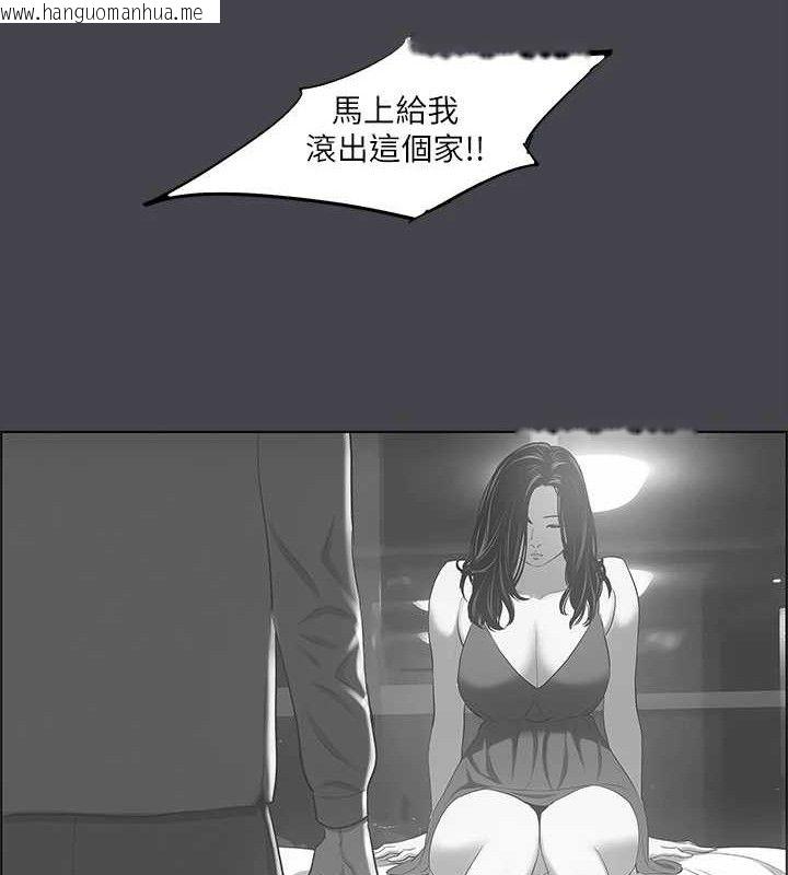 韩国漫画纵夏夜之梦(无码版)韩漫_纵夏夜之梦(无码版)-第111话-爷爷失踪的真相在线免费阅读-韩国漫画-第50张图片