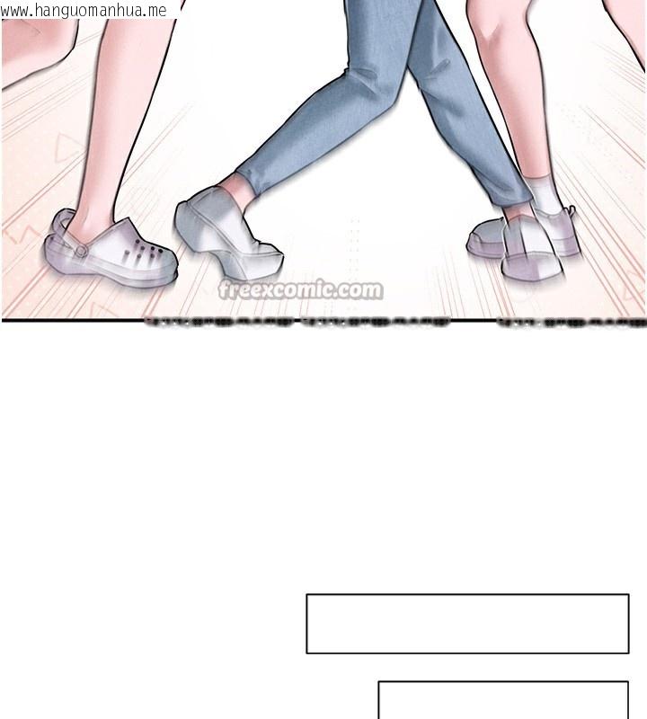 韩国漫画男人配额制韩漫_男人配额制-第4话-SSR级男工读生在线免费阅读-韩国漫画-第14张图片