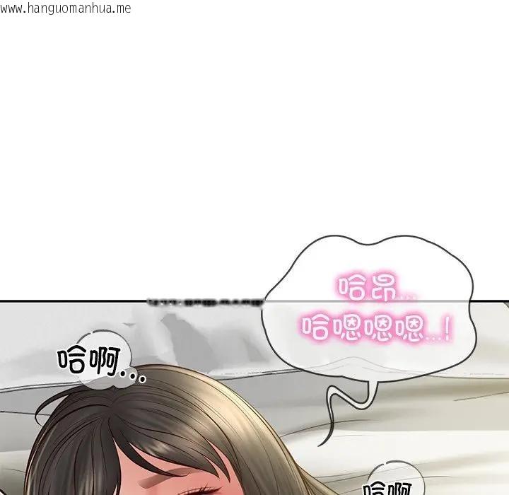 韩国漫画财阀家的女婿韩漫_财阀家的女婿-第39话在线免费阅读-韩国漫画-第101张图片