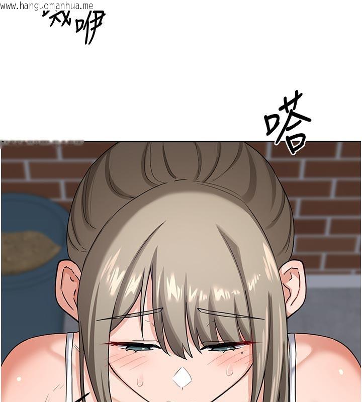 韩国漫画熟女交换计划韩漫_熟女交换计划-第29话-随便玩弄肉棒的芷舒姐在线免费阅读-韩国漫画-第51张图片