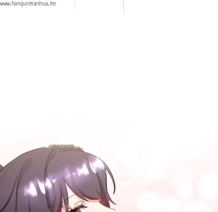 韩国漫画养成废角变新娘韩漫_养成废角变新娘-第1话在线免费阅读-韩国漫画-第160张图片