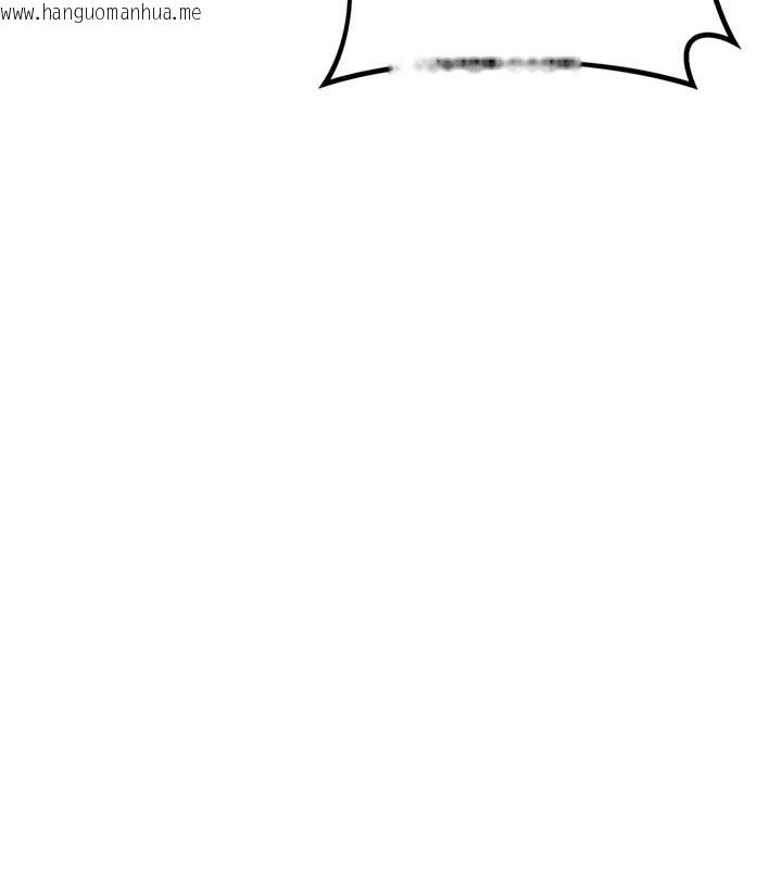 韩国漫画男人配额制韩漫_男人配额制-第5话-面试结束，开始工作在线免费阅读-韩国漫画-第55张图片
