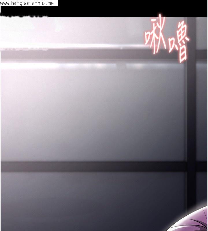 韩国漫画痴汉成瘾韩漫_痴汉成瘾-第136话-计中计在线免费阅读-韩国漫画-第136张图片