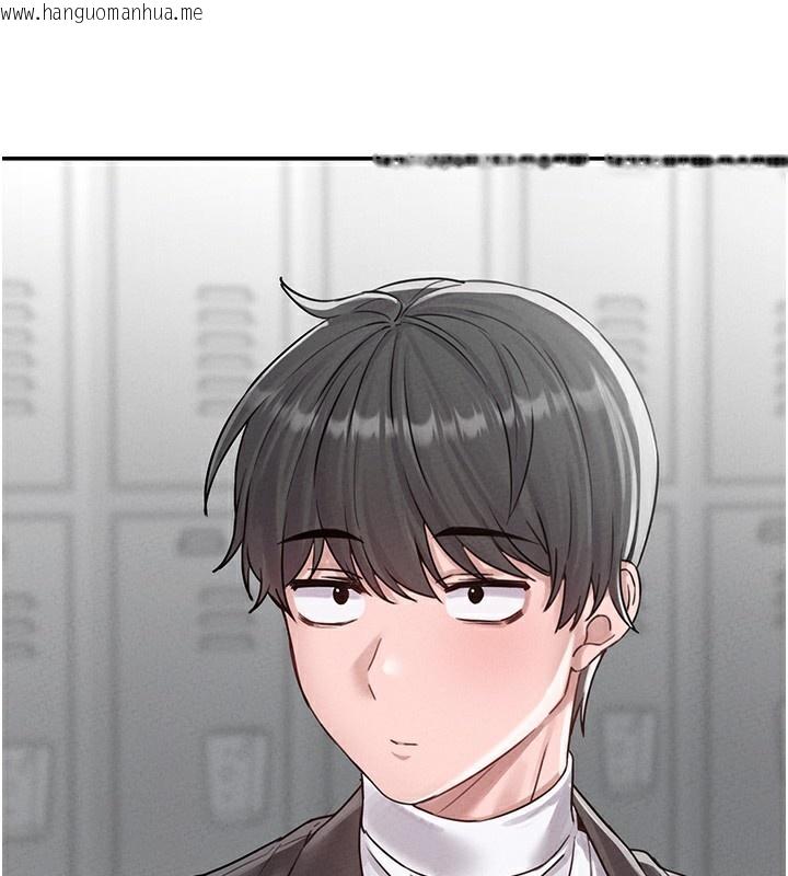 韩国漫画男人配额制韩漫_男人配额制-第4话-SSR级男工读生在线免费阅读-韩国漫画-第175张图片
