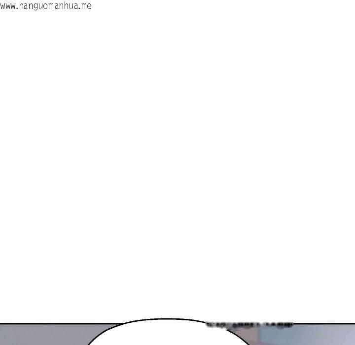韩国漫画重生之长枪无敌韩漫_重生之长枪无敌-第66话在线免费阅读-韩国漫画-第135张图片