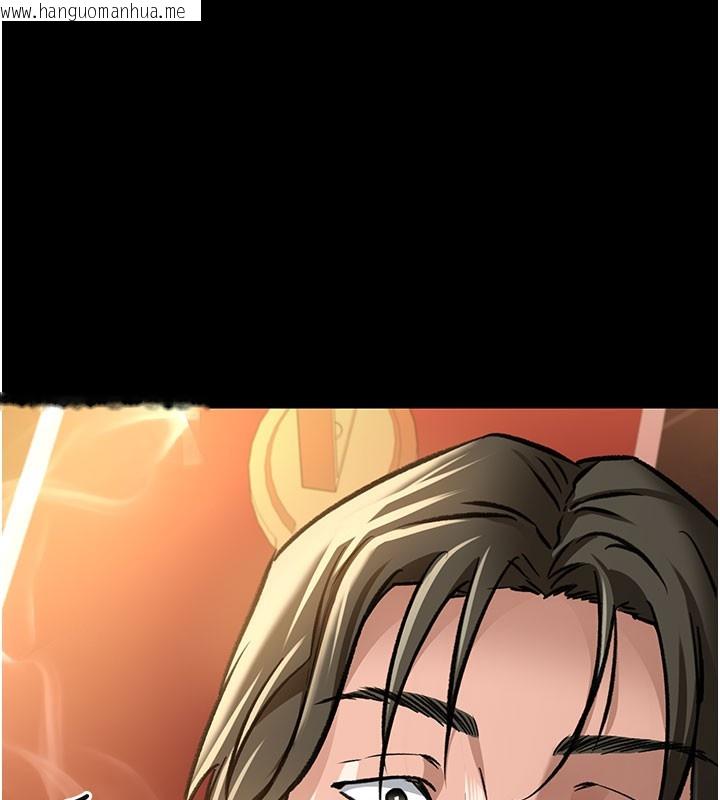 韩国漫画借妻条约韩漫_借妻条约-第6话-那家伙出现了…在线免费阅读-韩国漫画-第38张图片