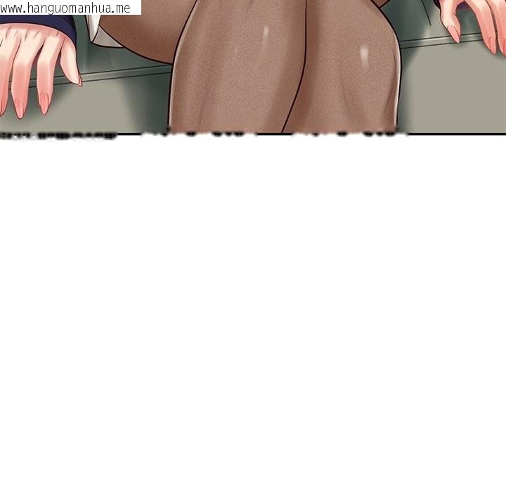 韩国漫画财阀家的女婿韩漫_财阀家的女婿-第41话在线免费阅读-韩国漫画-第74张图片