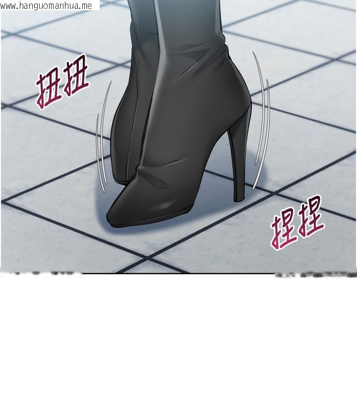 韩国漫画Set-up!排球少女韩漫_Set-up!排球少女-第57话-心动万分的约会在线免费阅读-韩国漫画-第107张图片