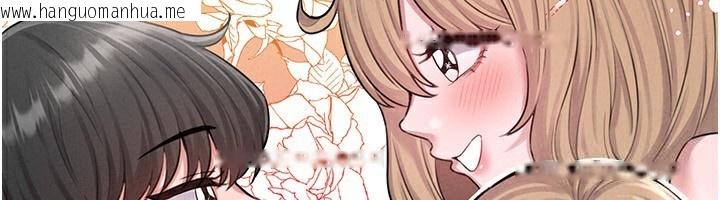 韩国漫画男人配额制韩漫_男人配额制-第6话-我会努力干活的!在线免费阅读-韩国漫画-第6张图片