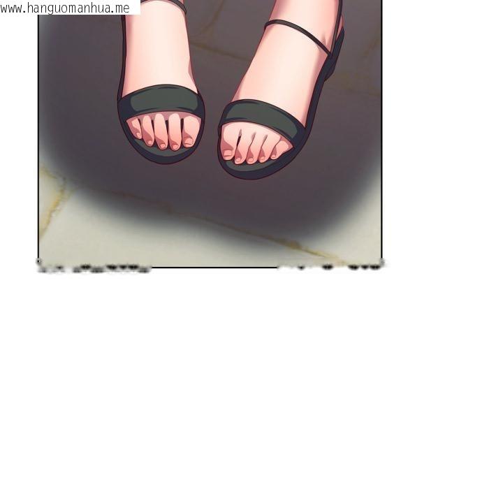 韩国漫画喵来的恋爱韩漫_喵来的恋爱-第28话在线免费阅读-韩国漫画-第105张图片