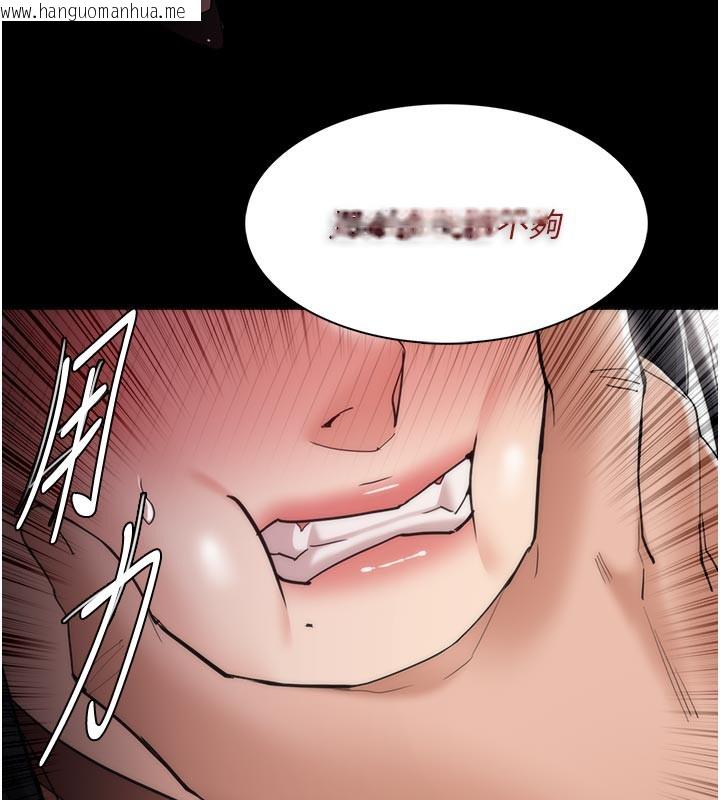 韩国漫画痴汉成瘾韩漫_痴汉成瘾-第137话-第一次走后门的江检在线免费阅读-韩国漫画-第49张图片